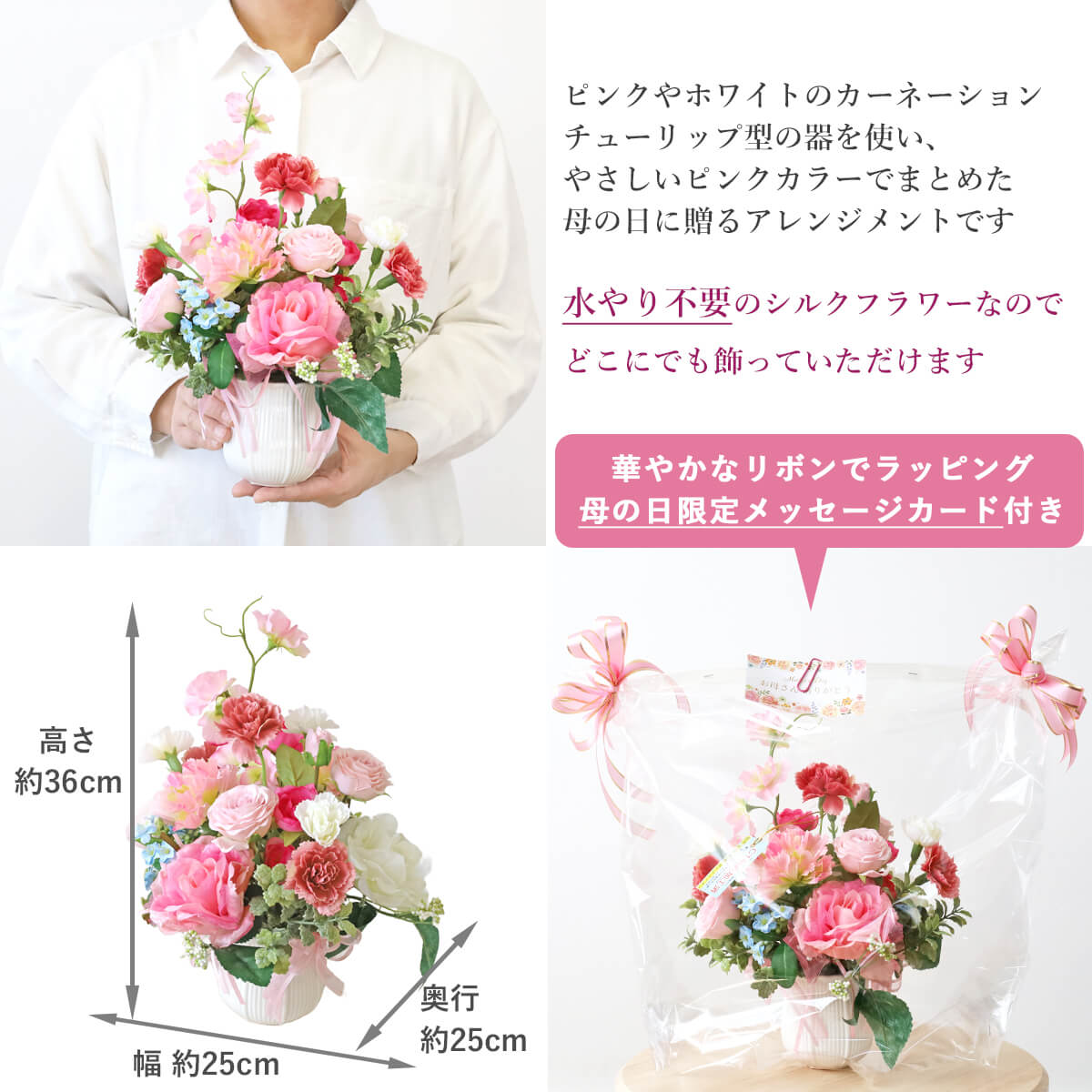 ��̓� �v���[���g ���� �傫�ȃJ�[�l�[�V�����ƃA�l���l�̌��C�����ς��A�����W �� �M�t�g CT�G�} �V���N�t�����[ �t�����[�A�����W�����g