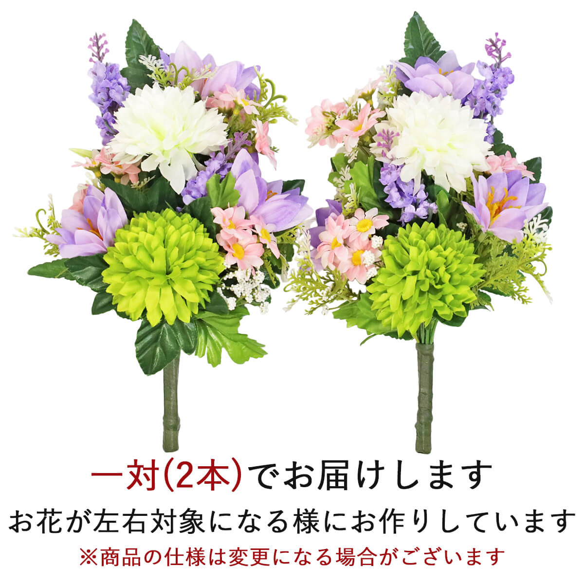 ���x���_�[�ƃ{�[���}���̏��ԑ� ��� ���� ���� CT�G�}