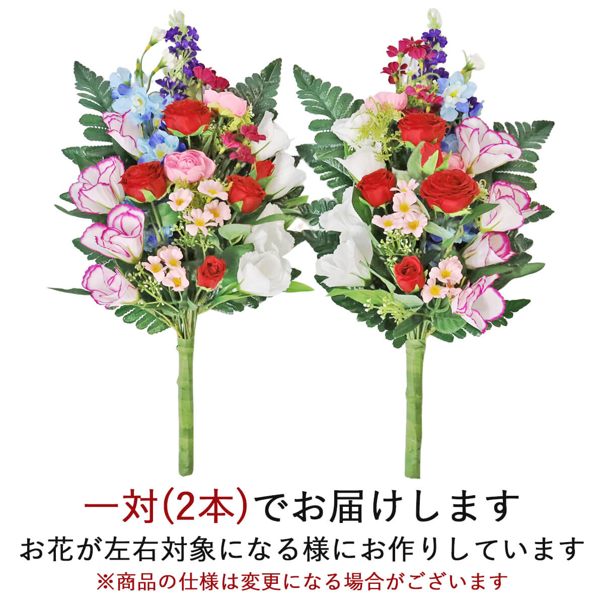 ���Ȃ��o���ƃg���R�L�L���E�̉ԑ���� ���� ���� CT�G�}