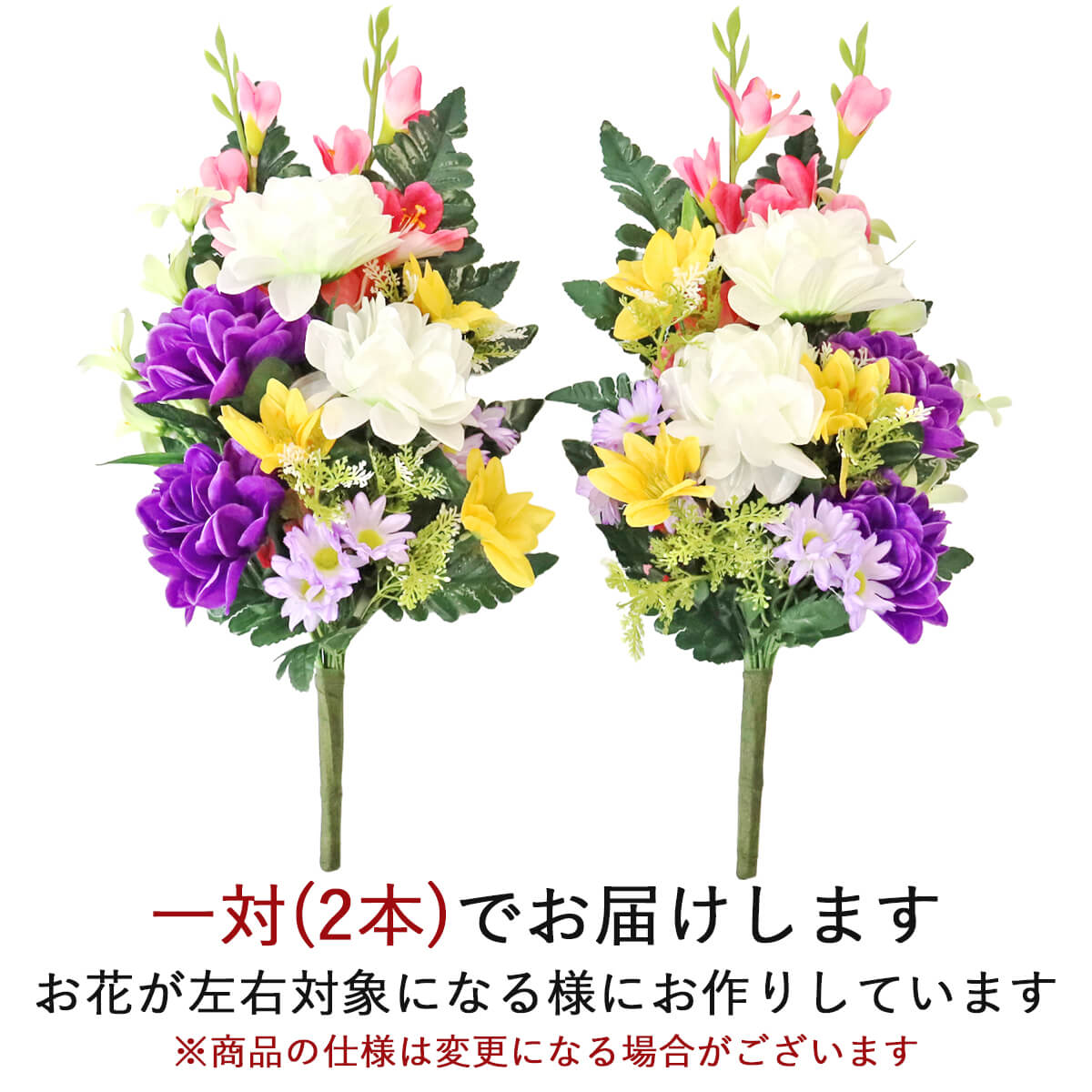 �s���N�̃O���W�I���X�ƃT�e���_���A�̉ԑ���� ���� ���� CT�G�}