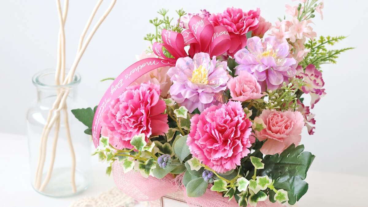 ��̓� ���� ���C���b�N�ƃs���N�̃J�[�l�[�V�����̃{�b�N�X�A�����W �� �M�t�g CT�G�} �V���N�t�����[ �t�����[�A�����W�����g