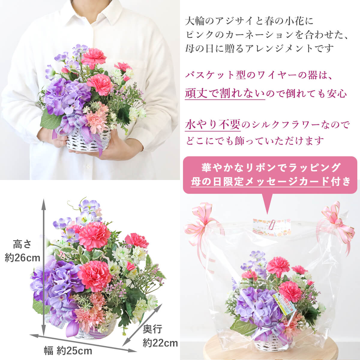 ��̓� ���� ���C���b�N�ƃs���N�̃J�[�l�[�V�����̃{�b�N�X�A�����W �� �M�t�g CT�G�} �V���N�t�����[ �t�����[�A�����W�����g