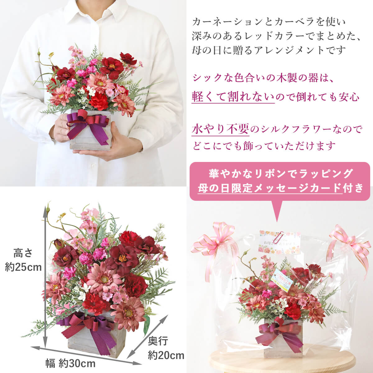 ��̓� ���� ���C���b�N�ƃs���N�̃J�[�l�[�V�����̃{�b�N�X�A�����W �� �M�t�g CT�G�} �V���N�t�����[ �t�����[�A�����W�����g