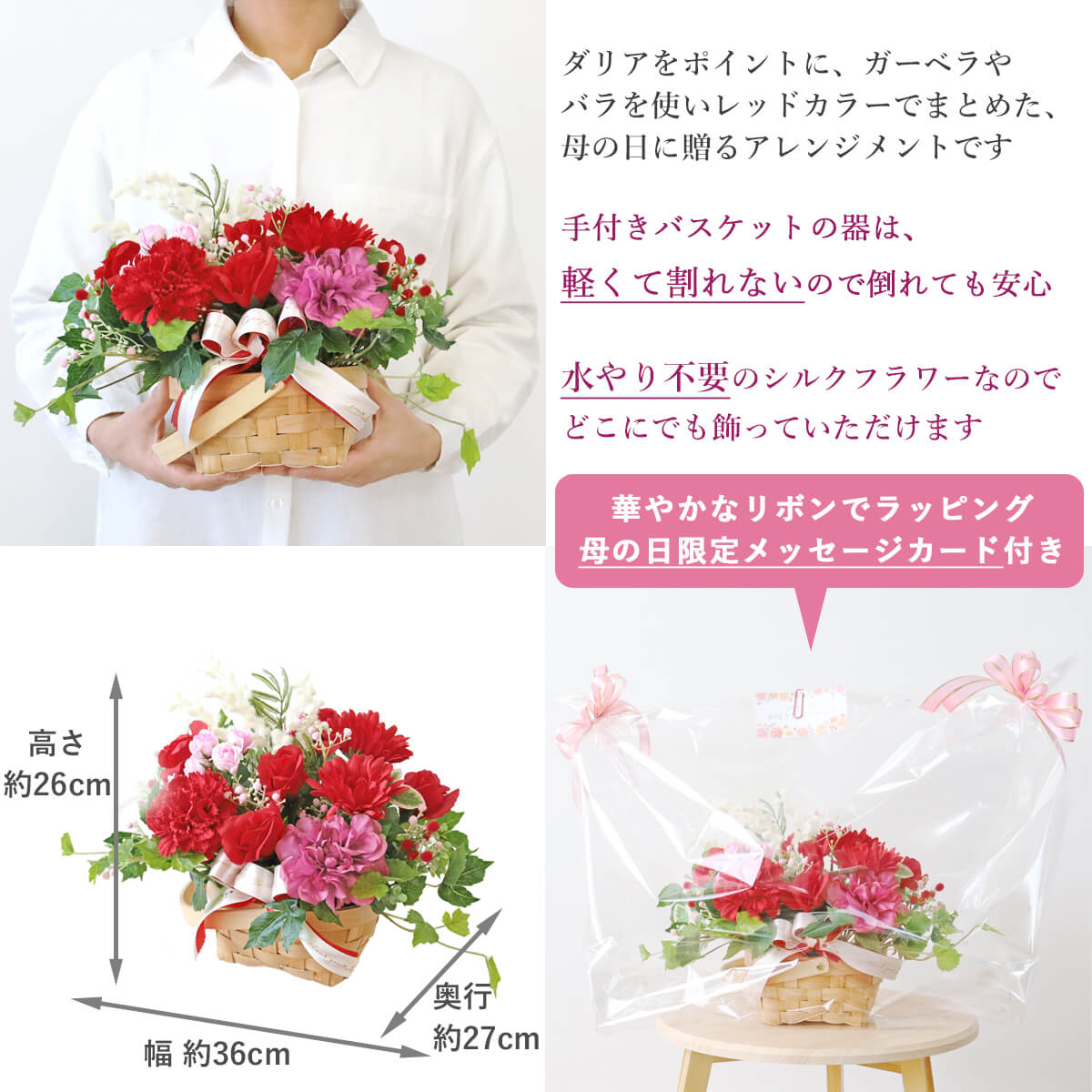 ��̓� ���� �^���ԂȃJ�[�l�[�V�����ƃK�[�x���̃o�X�P�b�g�A�����W �� �M�t�g CT�G�} �V���N�t�����[ �t�����[�A�����W�����g