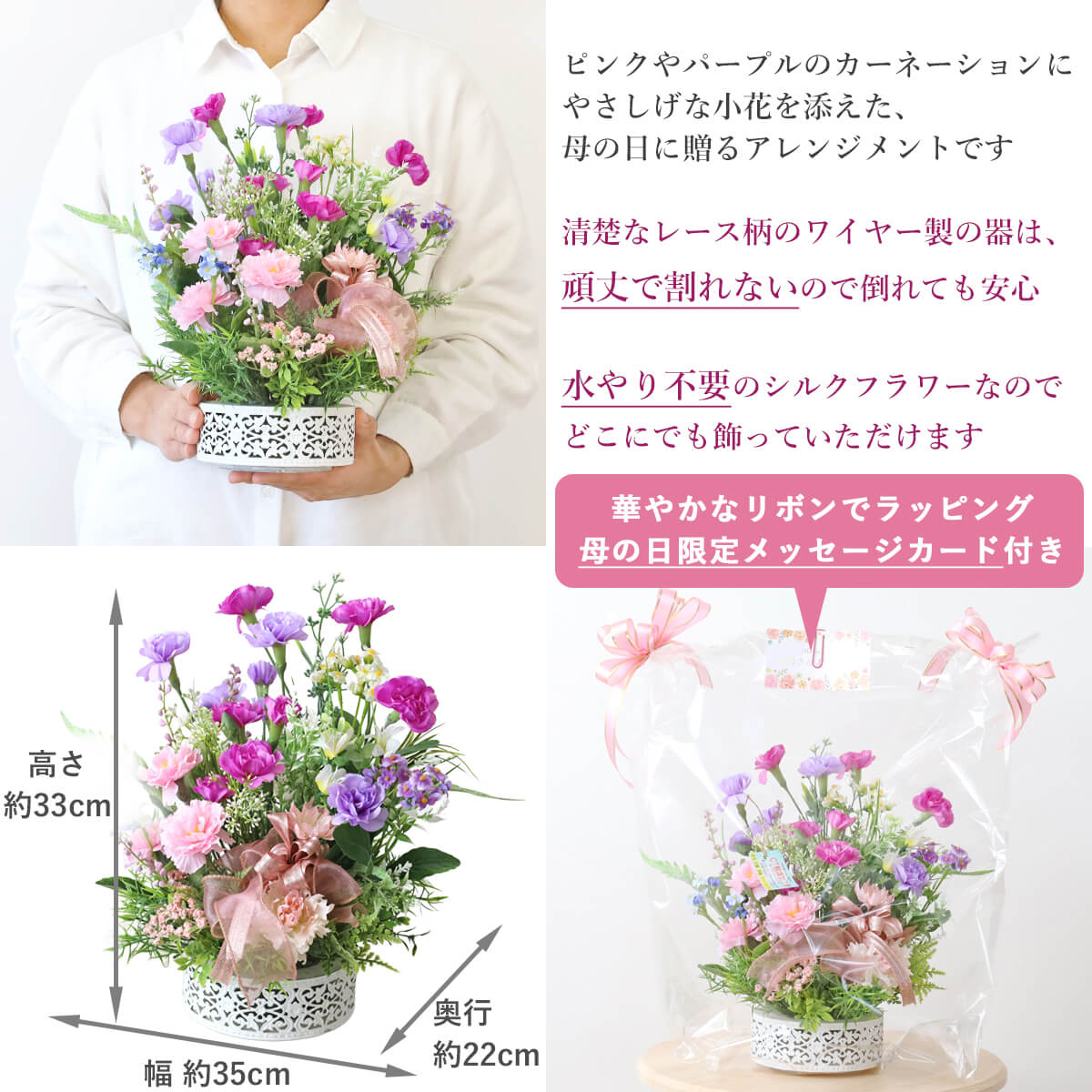 ��̓� ���� �z���C�g���[�X���̊�ɓ������~�j�J�[�l�[�V�����̃A�����W �� �M�t�g CT�G�} �V���N�t�����[ �t�����[�A�����W�����g