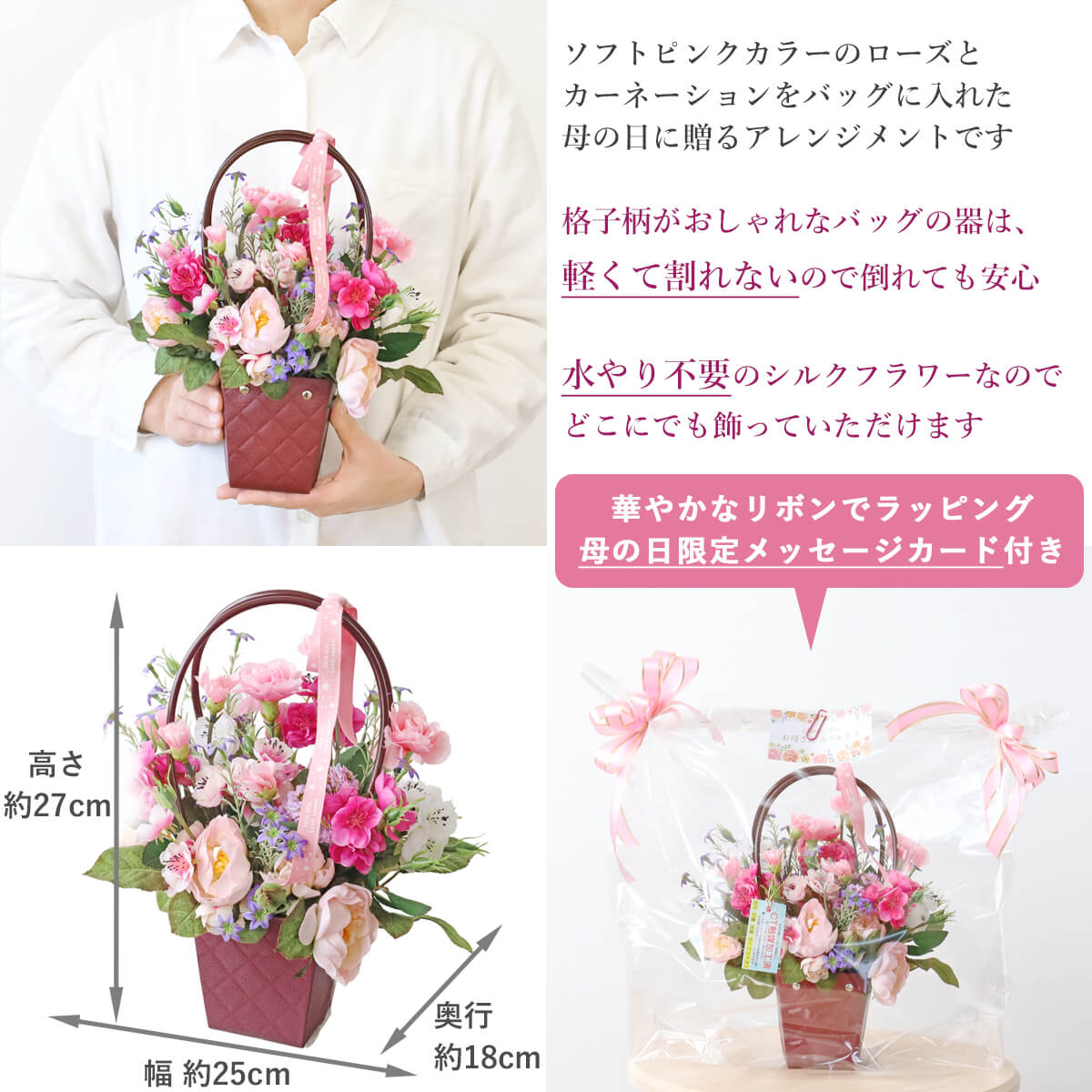 ��̓� ���� �s�[�`�J�[�l�[�V�����ƃK�[�x���̃r�^�~���J���[�̃A�����W �� �M�t�g CT�G�} �V���N�t�����[ �t�����[�A�����W�����g