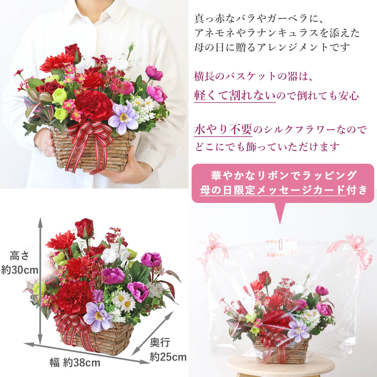 ��̓� ���� �J���[�ƃA���X�g�������A�̃A�����W �� �M�t�g CT�G�} �V���N�t�����[ �t�����[�A�����W�����g