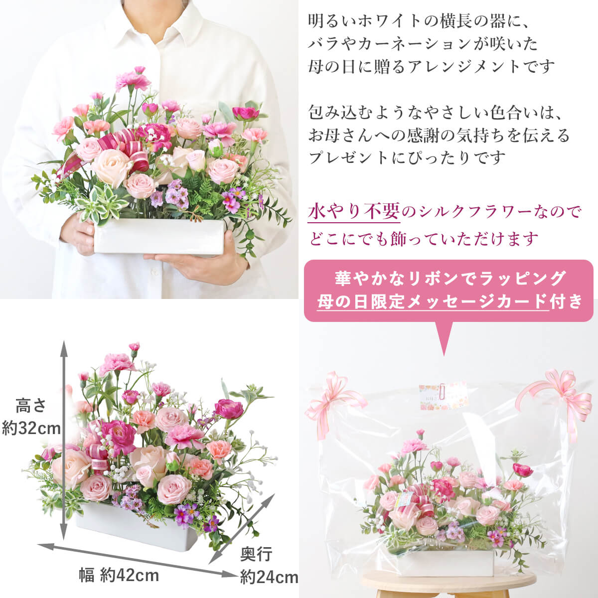 ��̓� ���� ���炩�ȃs�[�`�J���[�̃J�[�l�[�V�����⃍�[�Y�̉����A�����W �� �M�t�g CT�G�} �V���N�t�����[ �t�����[�A�����W�����g