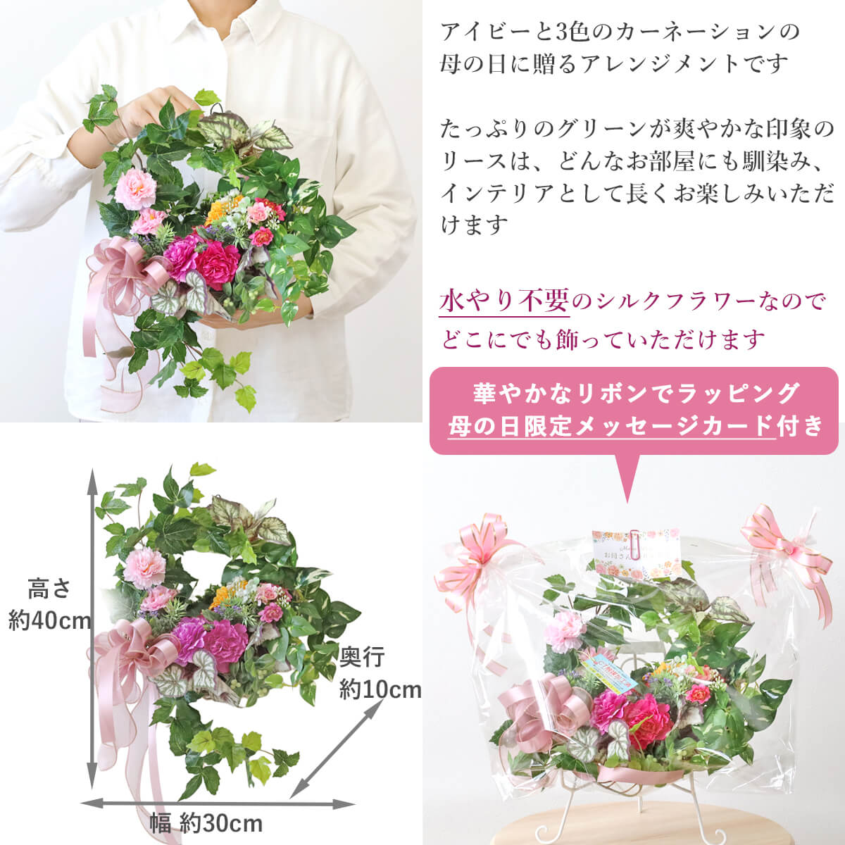 ��̓� ���� �A�C�r�[��3�F�̃J�[�l�[�V�����̃��[�X�A�����W �� �M�t�g CT�G�} �V���N�t�����[ �t�����[�A�����W�����g