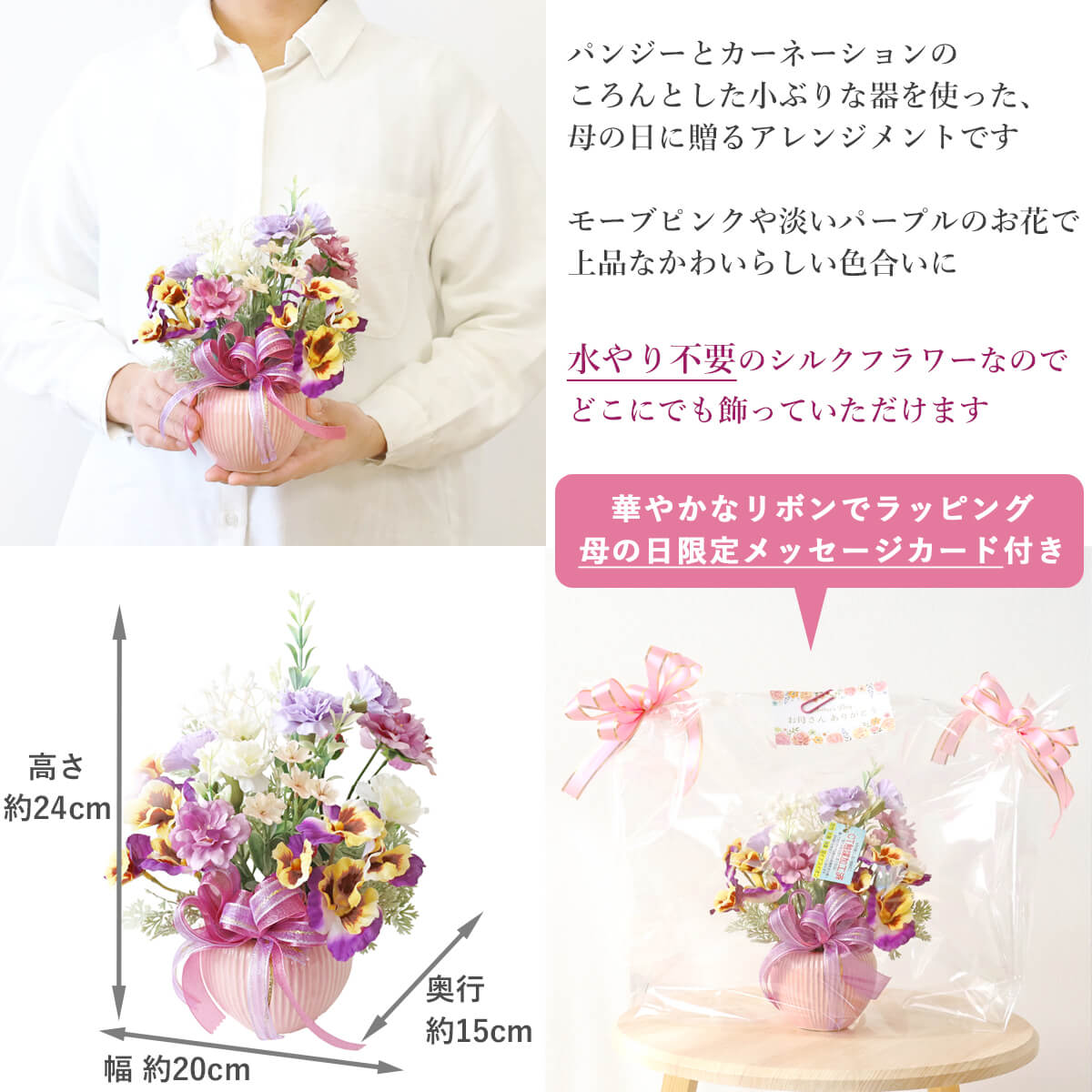 ��̓� ���� �p���W�[�ƃJ�[�l�[�V�����̃��[�u�J���[�̃A�����W �� �M�t�g CT�G�} �V���N�t�����[ �t�����[�A�����W�����g