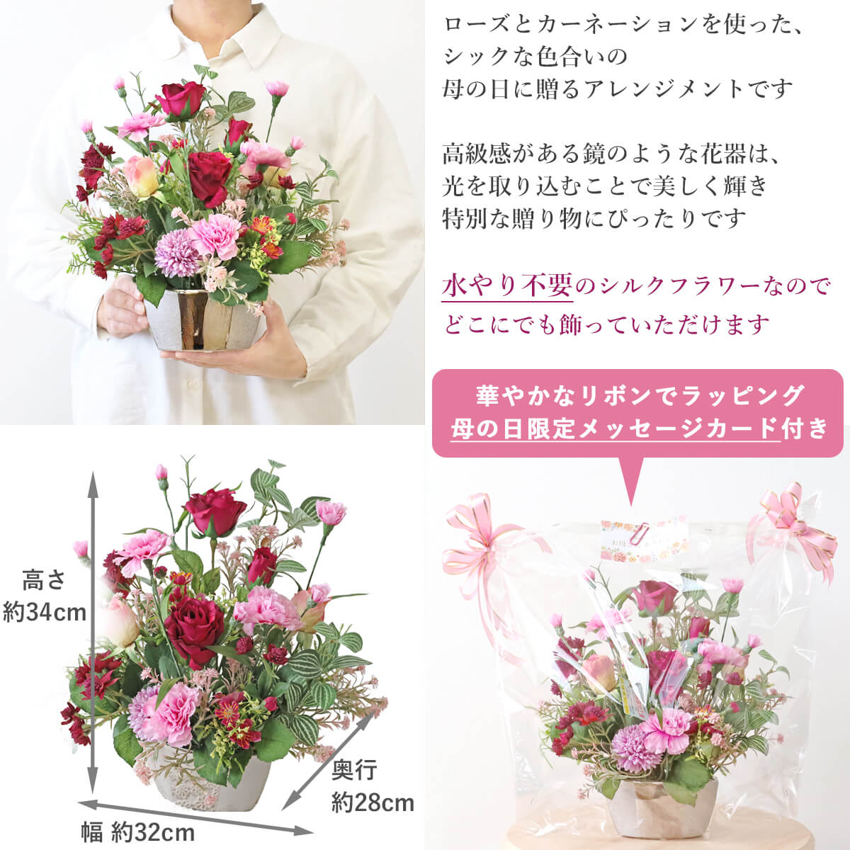 ��̓� ���� �V�b�N�ȃ��[�Y�ƃJ�[�l�[�V�����̃A�����W �� �M�t�g CT�G�} �V���N�t�����[ �t�����[�A�����W�����g