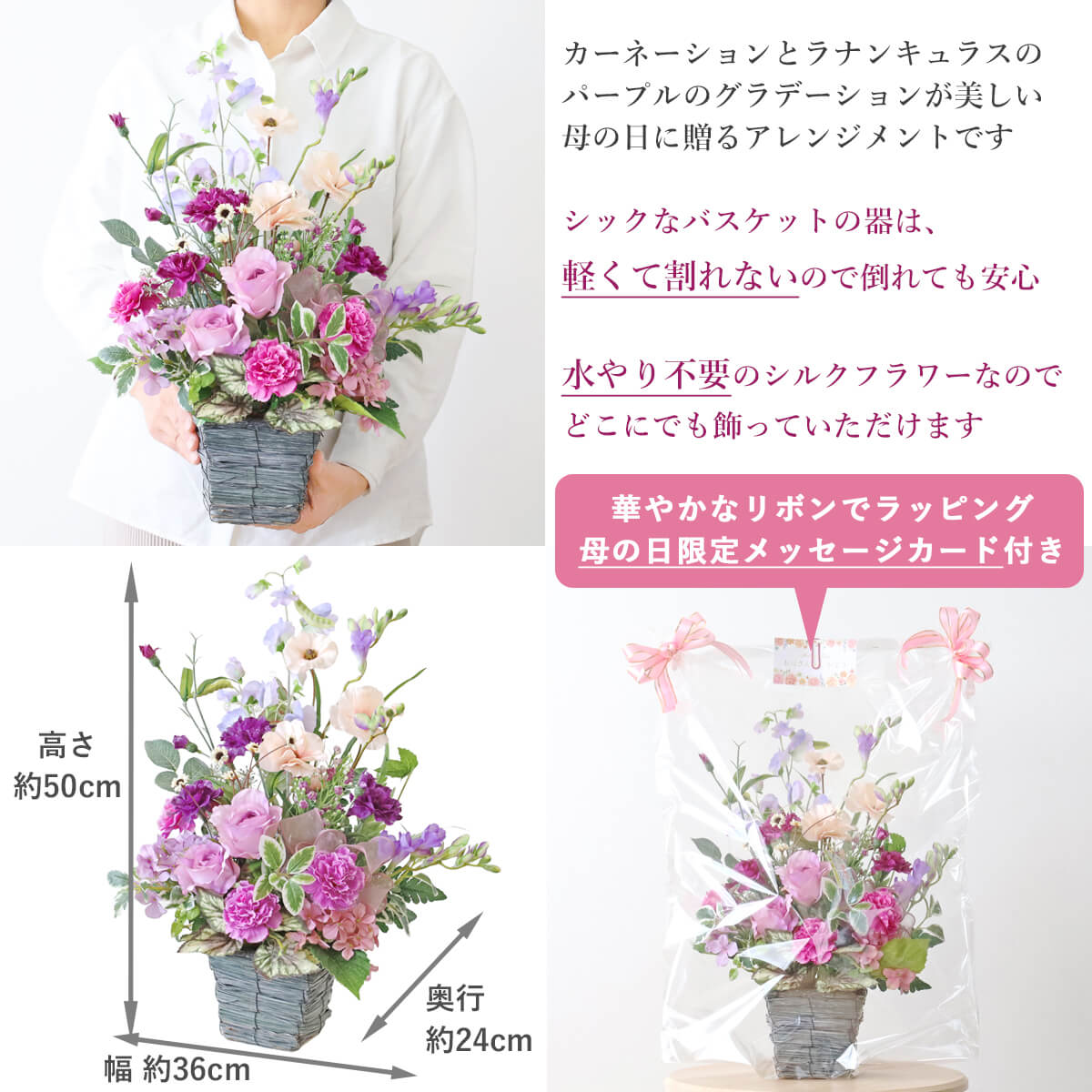 ��̓� ���� �V�b�N�ȃ��[�Y�ƃJ�[�l�[�V�����̃A�����W �� �M�t�g CT�G�} �V���N�t�����[ �t�����[�A�����W�����g