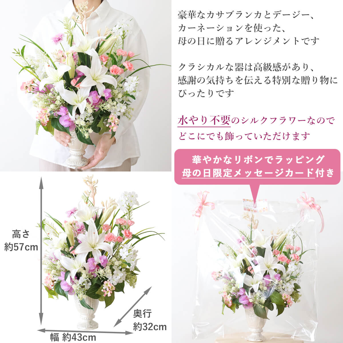 ��̓� ���� �J�T�u�����J�ƃf�[�W�[�̃N���V�J���ȍ��؃A�����W �� �M�t�g CT�G�} �V���N�t�����[ �t�����[�A�����W�����g